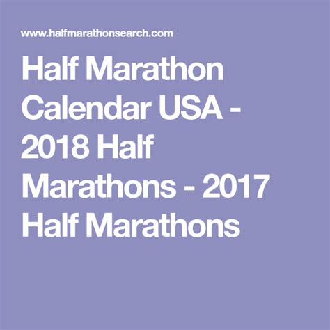 2018 marathon calendar.